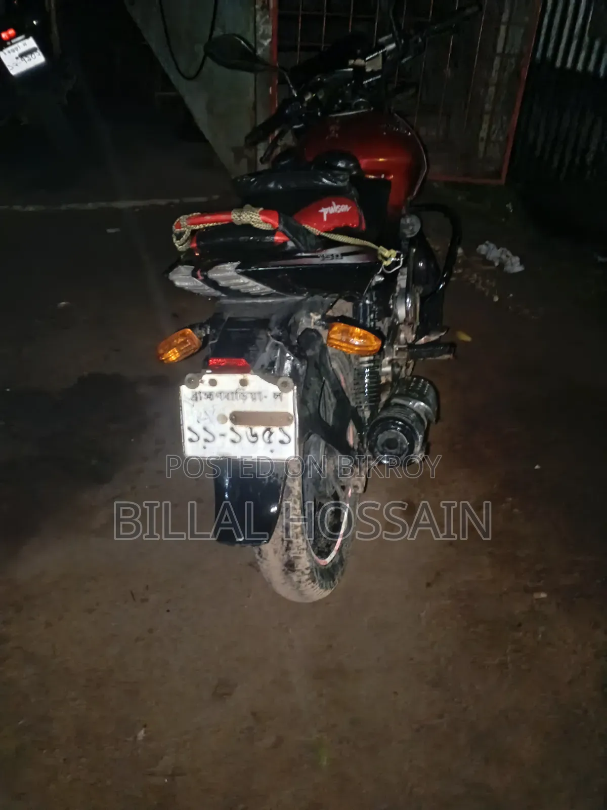 Bajaj Pulsar 150 2016 Red