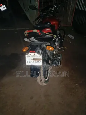 Bajaj Pulsar 150 2016 Red