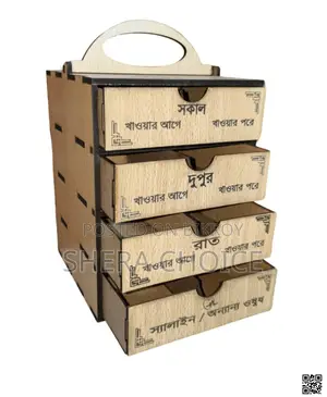 Premium Wooden Medicine Box