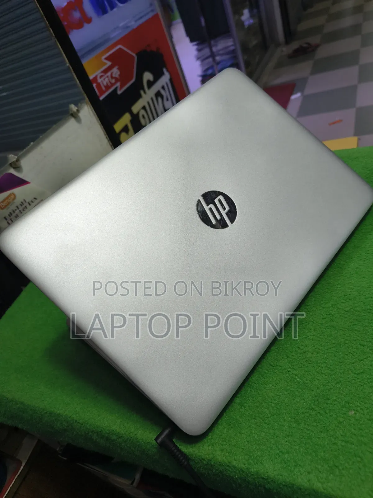 Laptop HP EliteBook 840 G3 8GB Intel Core I5 SSD 256GB