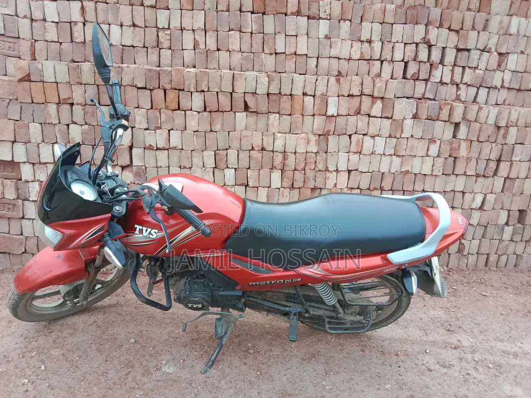 TVS Metro Plus 2019 Red