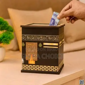 Umrah Saving Box - Wooden Umrah Saving Box