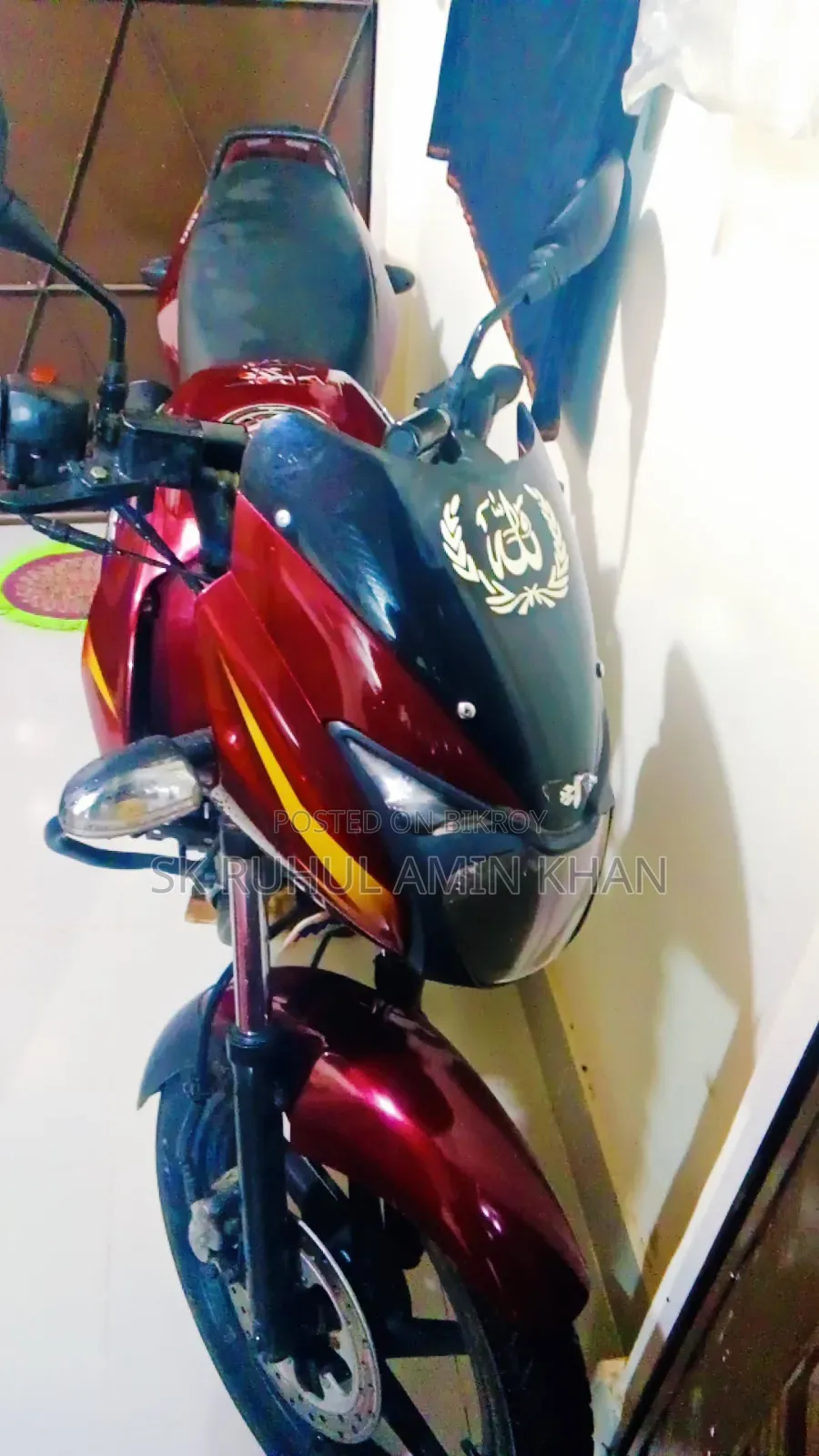Bajaj Pulsar 150 2017