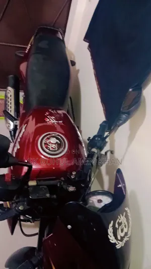 Bajaj Pulsar 150 2017