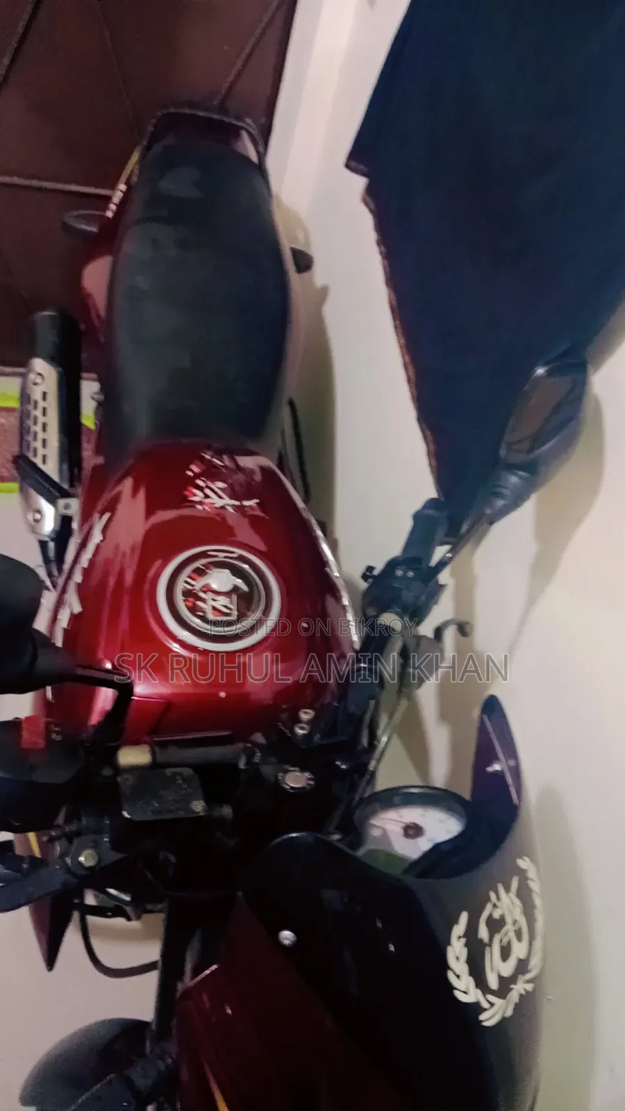 Bajaj Pulsar 150 2017