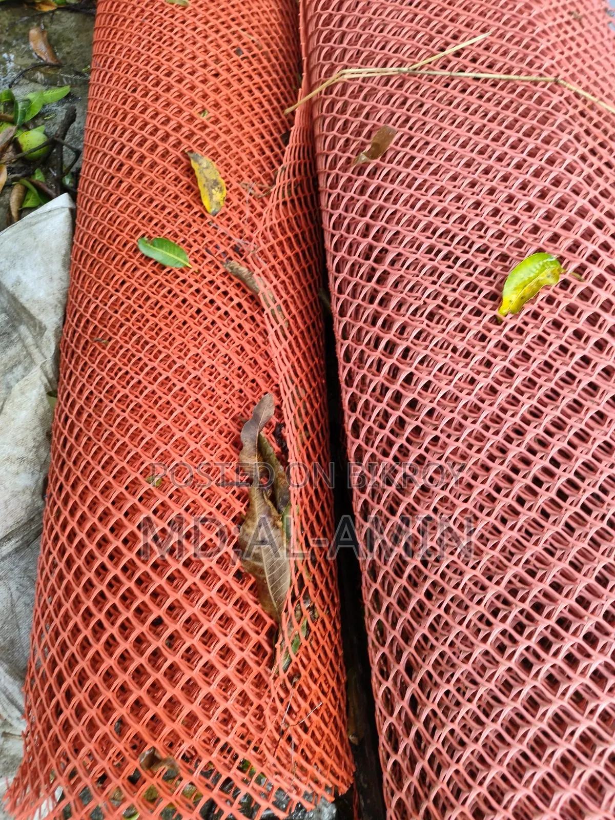 প্লাস্টিকের বেড়া