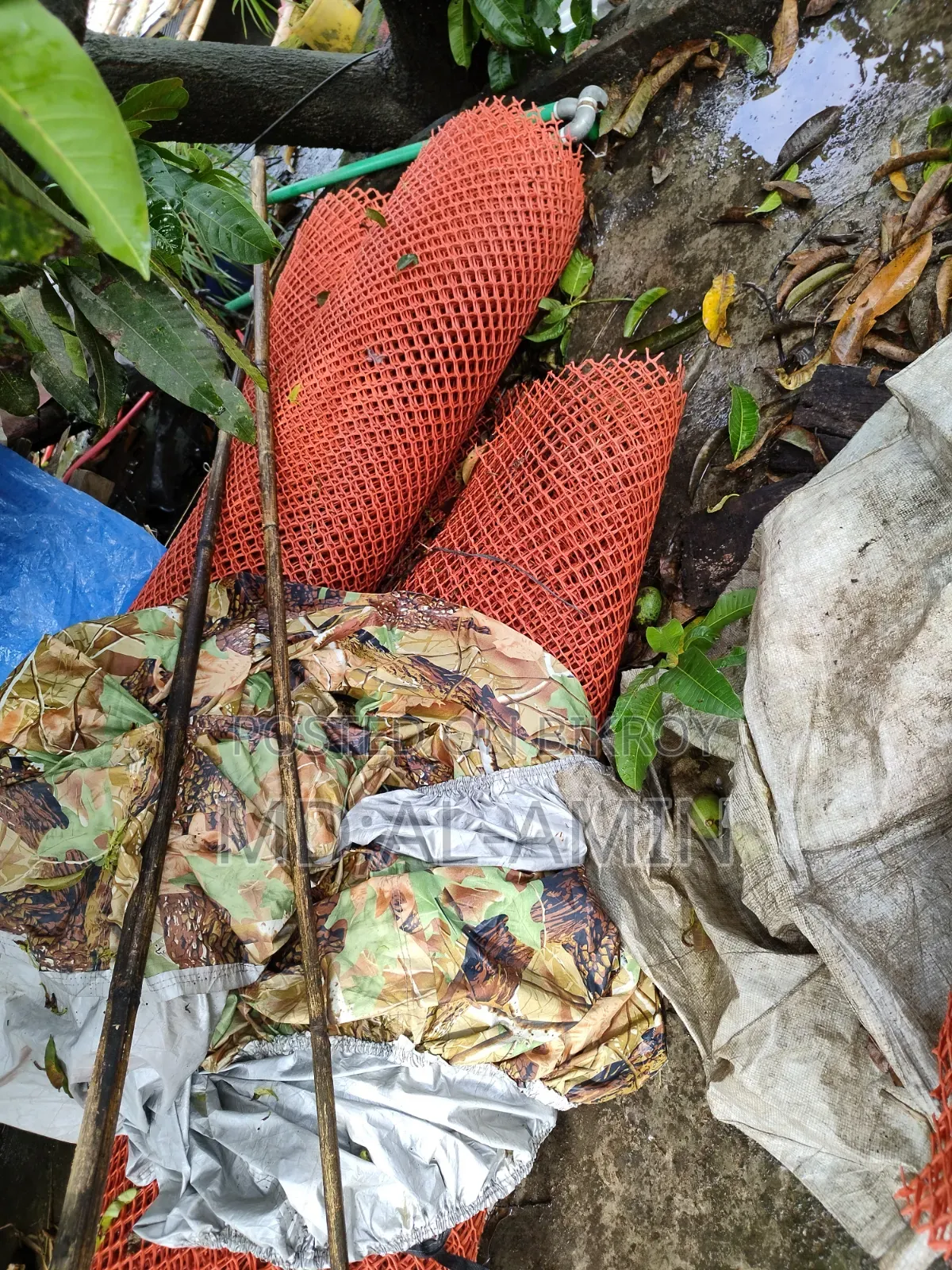 প্লাস্টিকের বেড়া