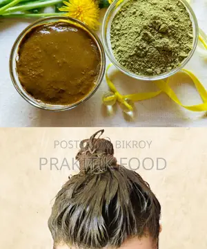 হেয়ার প্যাক ২৫০ গ্রাম - Hair Pack 200 Gm