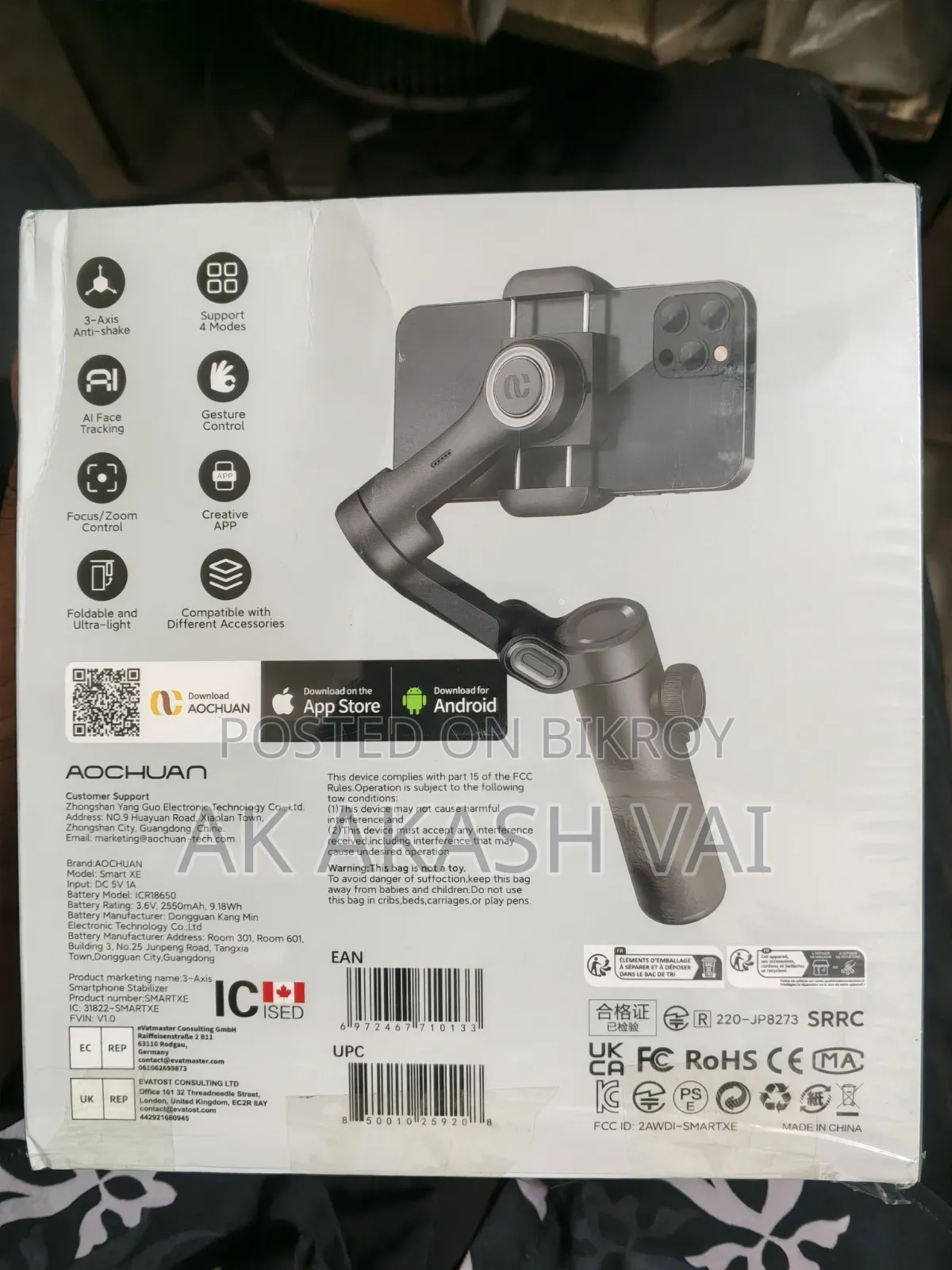 Smart Xe Mobile Gimbal Used for Only 1 Day