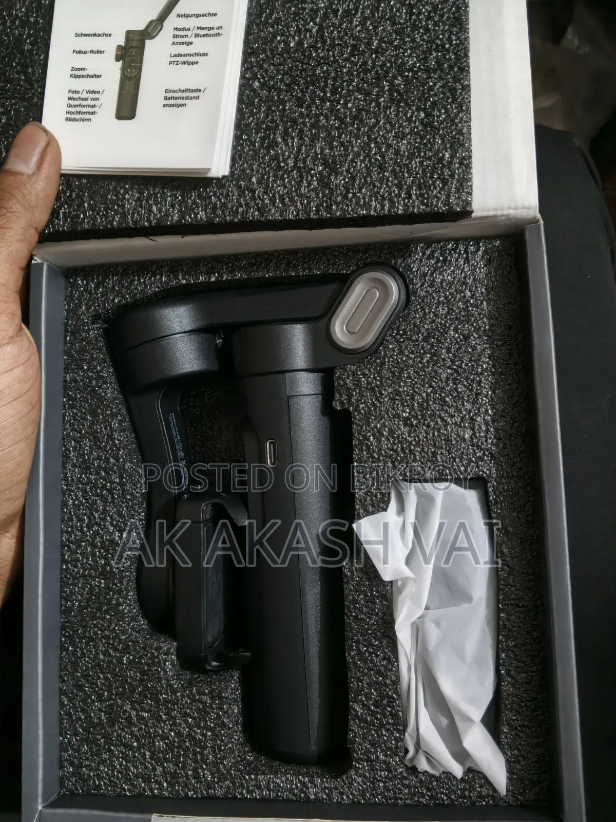 Smart Xe Mobile Gimbal Used for Only 1 Day