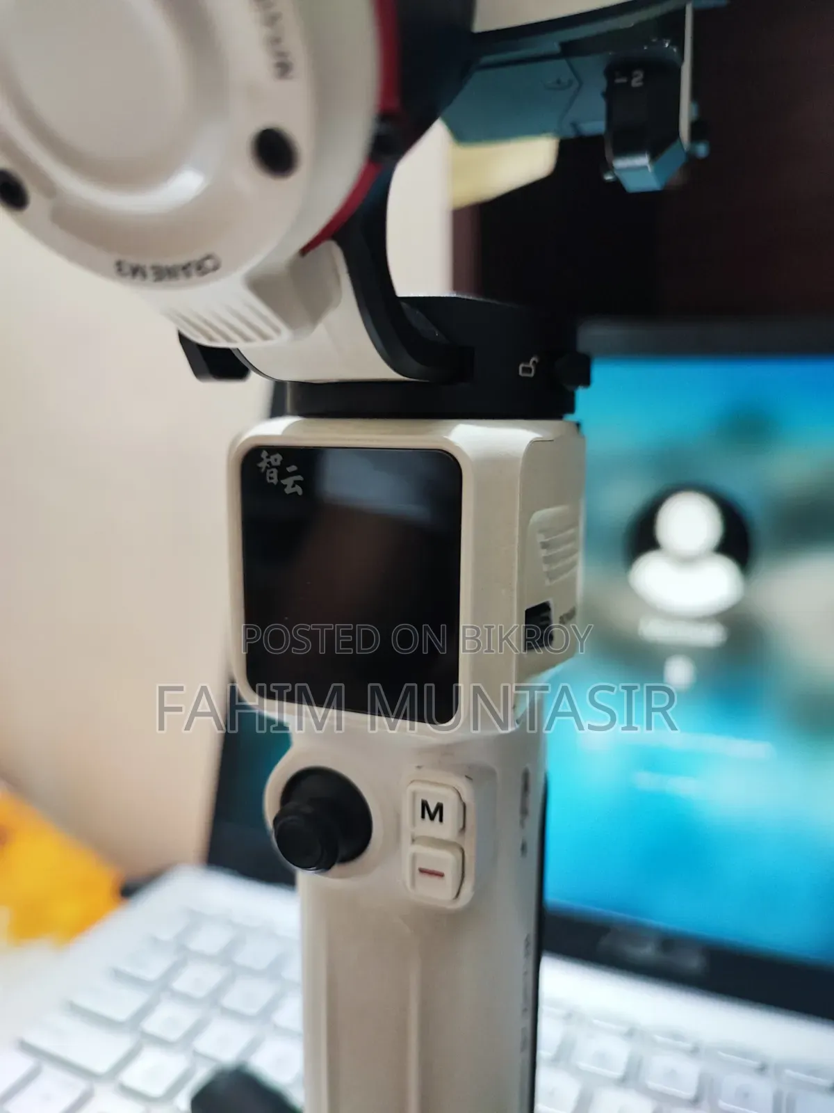 Zhiyun Crane M3 Camera Gimbal
