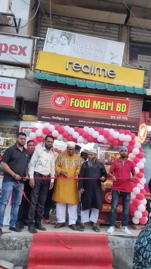 অ্যাকাউন্টিং এবং ফাইন্যান্স