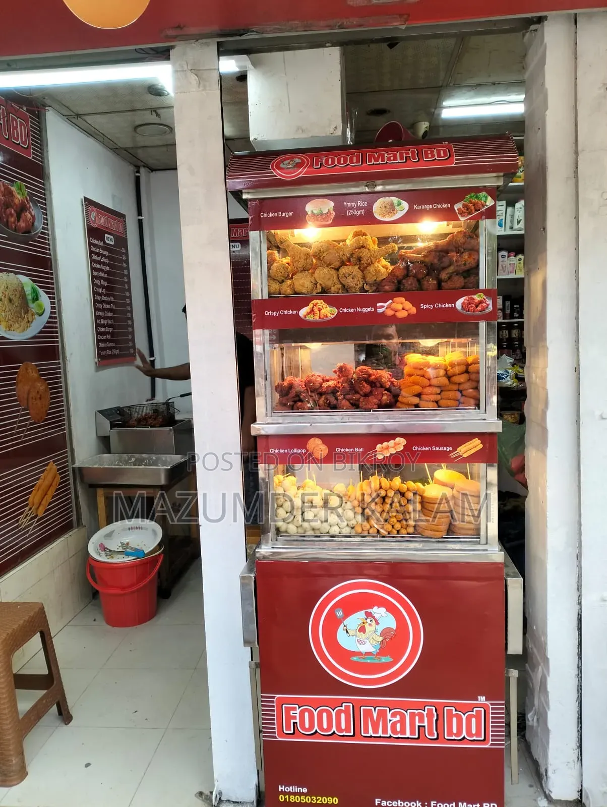 অ্যাকাউন্টিং এবং ফাইন্যান্স