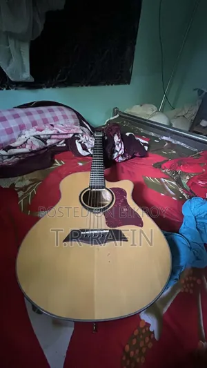 Guitar Sque