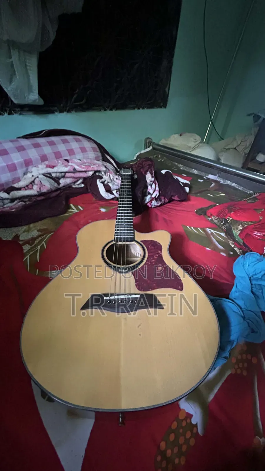 Guitar Sque