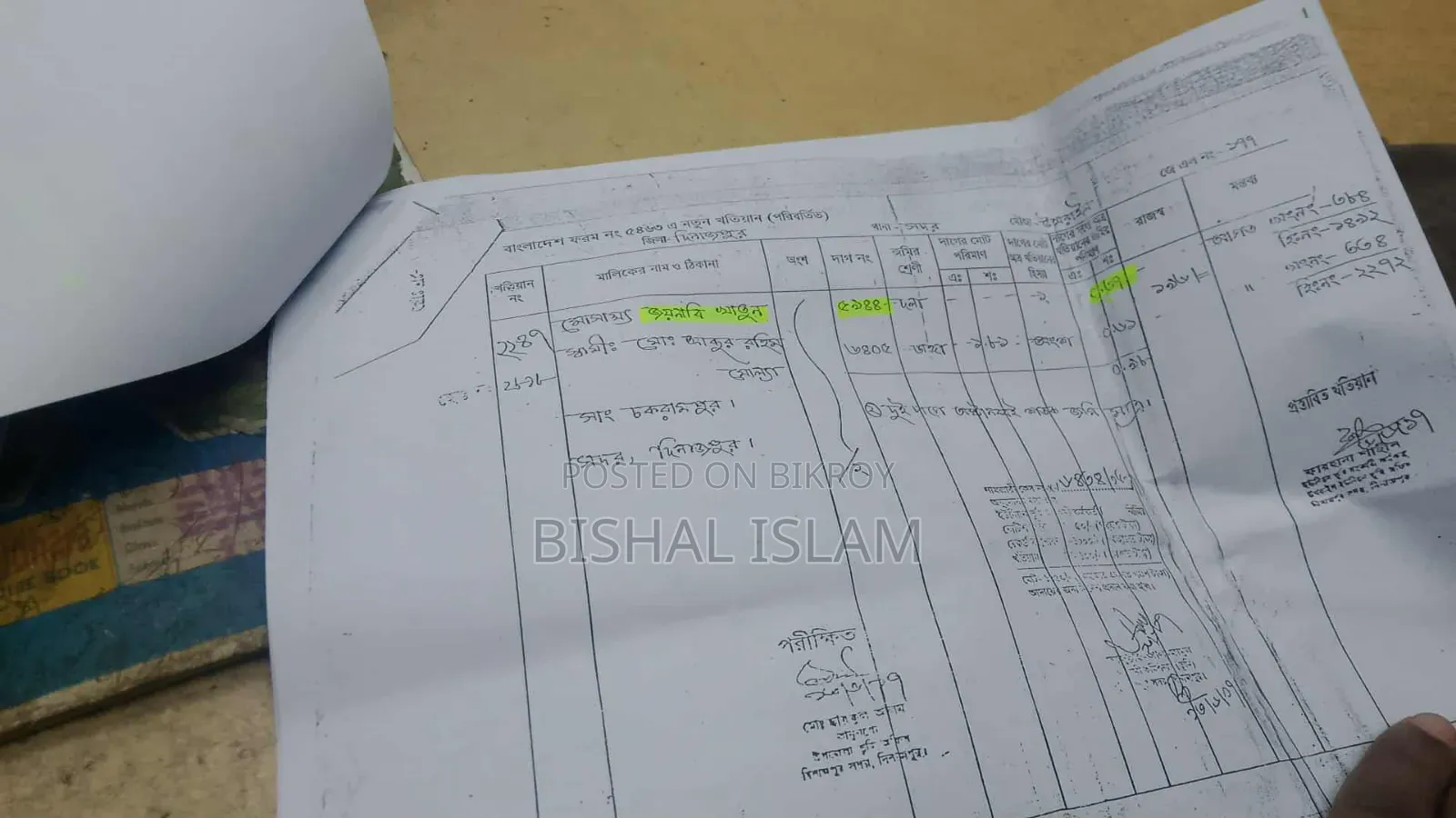 Land for Sale
