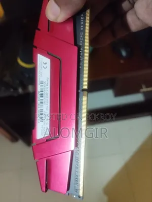 8gb Ddr4 Desktop Ram (G Skill Brand)