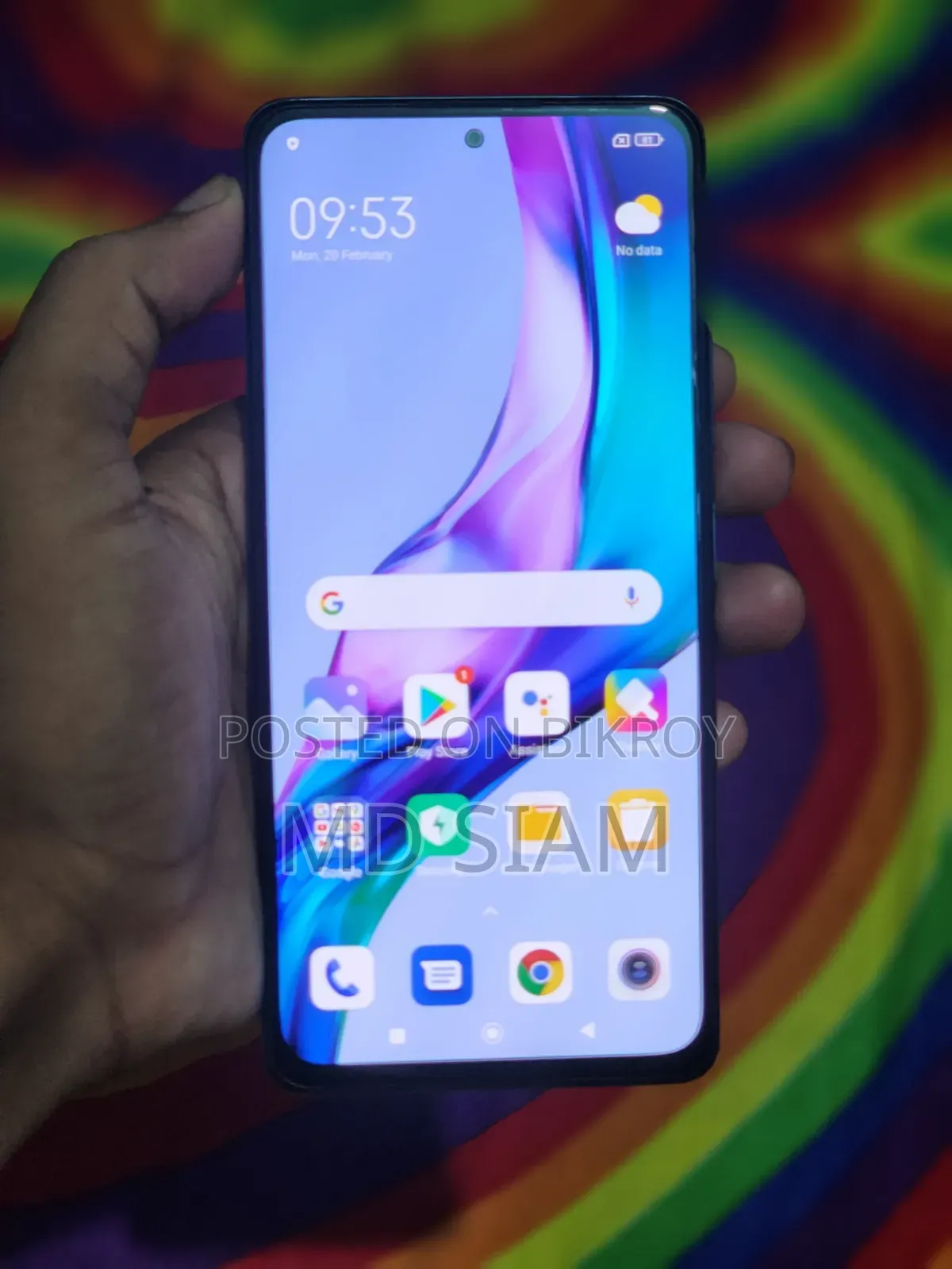 Xiaomi Redmi Note 10 Pro Max 128 GB Silver