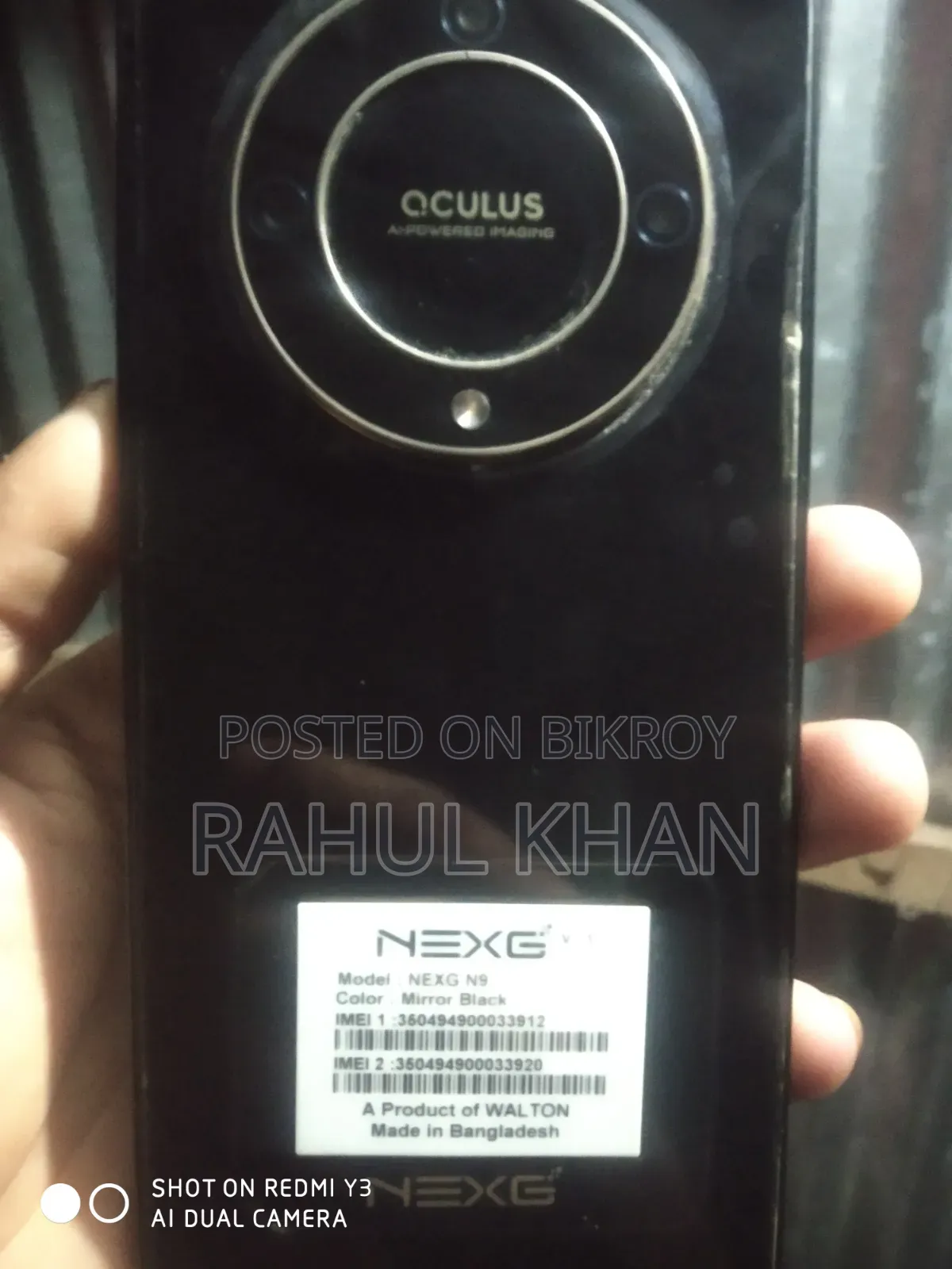 New Walton NEXG N9 128 GB Black