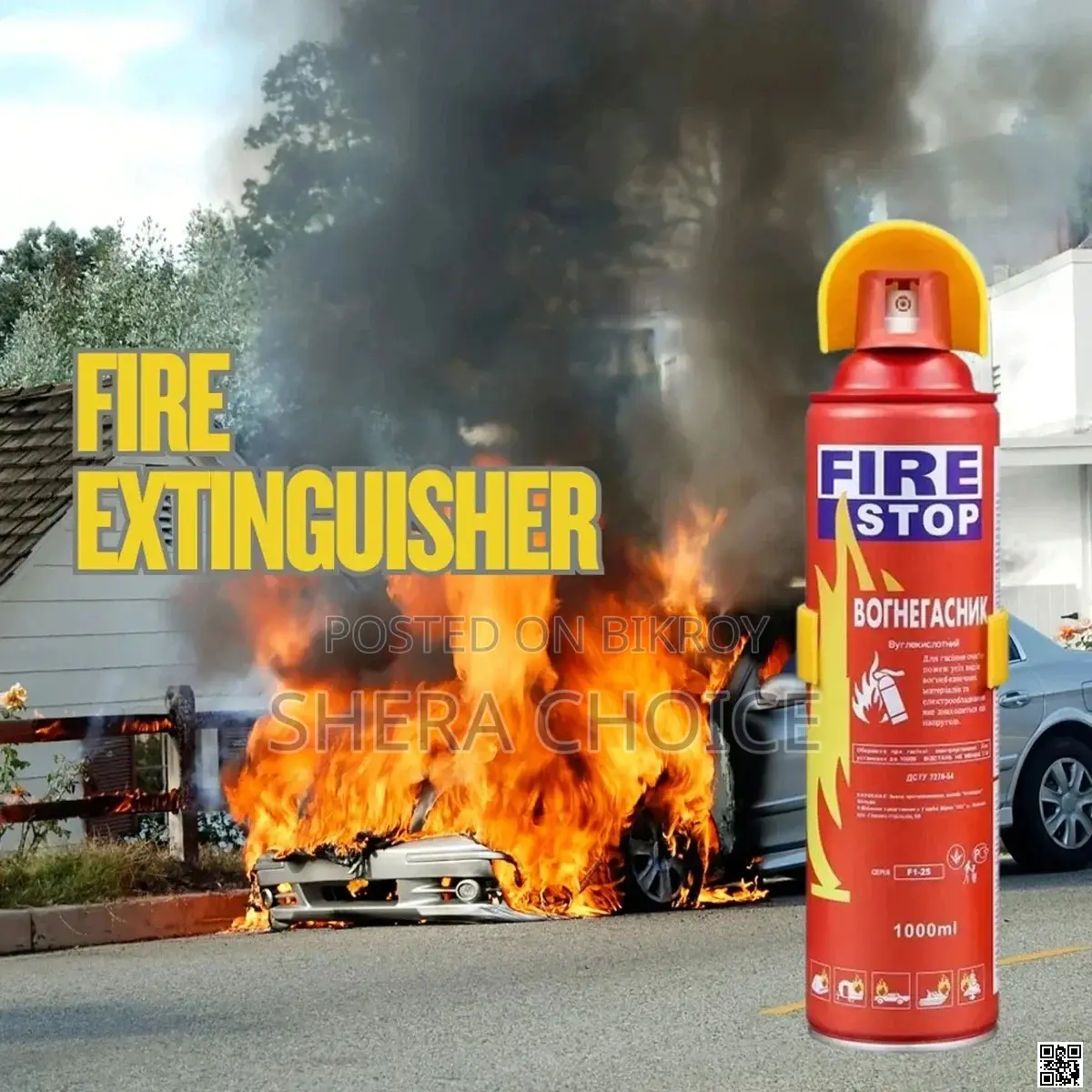 Portable Fire Stop Foam Spray (1000ml)