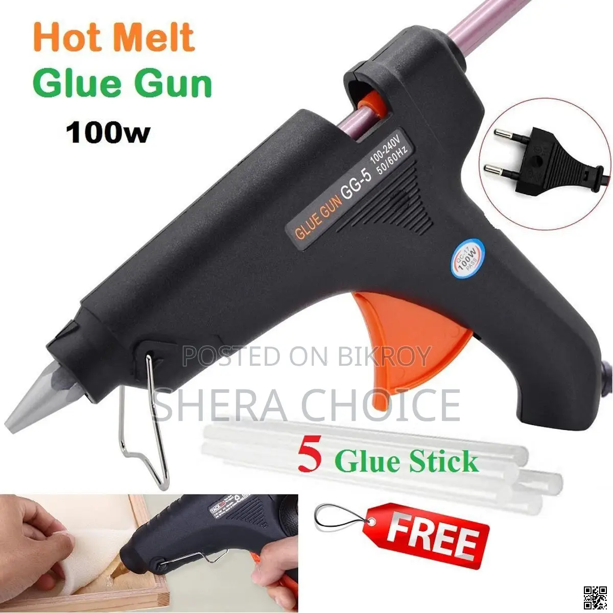 100w Hot Melt Glue Gun (With 5 Glue Sticks