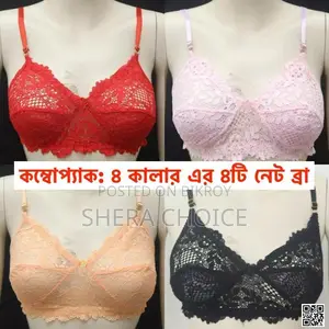 4 Color Lace Net Bra Set (4 Pcs) – Comfort + Style Together!