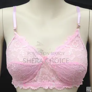 4 Color Lace Net Bra Set (4 Pcs) – Comfort + Style Together!