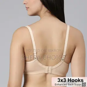 Breastfeeding Nursing Bra – Comfortable and Supportive for New Moms