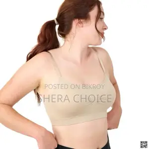 Sana Women Seamless Padded Wire-Free– সারাদিনের আরাম, নিখুঁত ফিট!