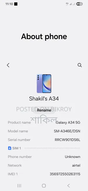 Samsung Galaxy A34 5G 256 GB Purple