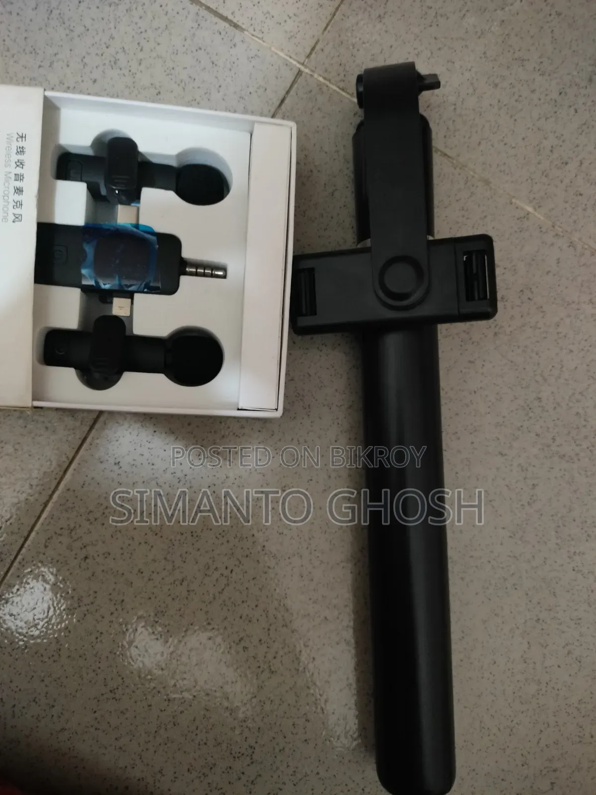 মাইক্রোফোন এবং মোবাইল ফোন স্টান্ড