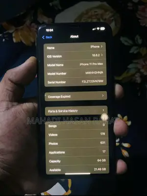 অ্যাপল আইফোন ১১ প্রো ম্যাক্স ৬৪ জিবি গ্রে