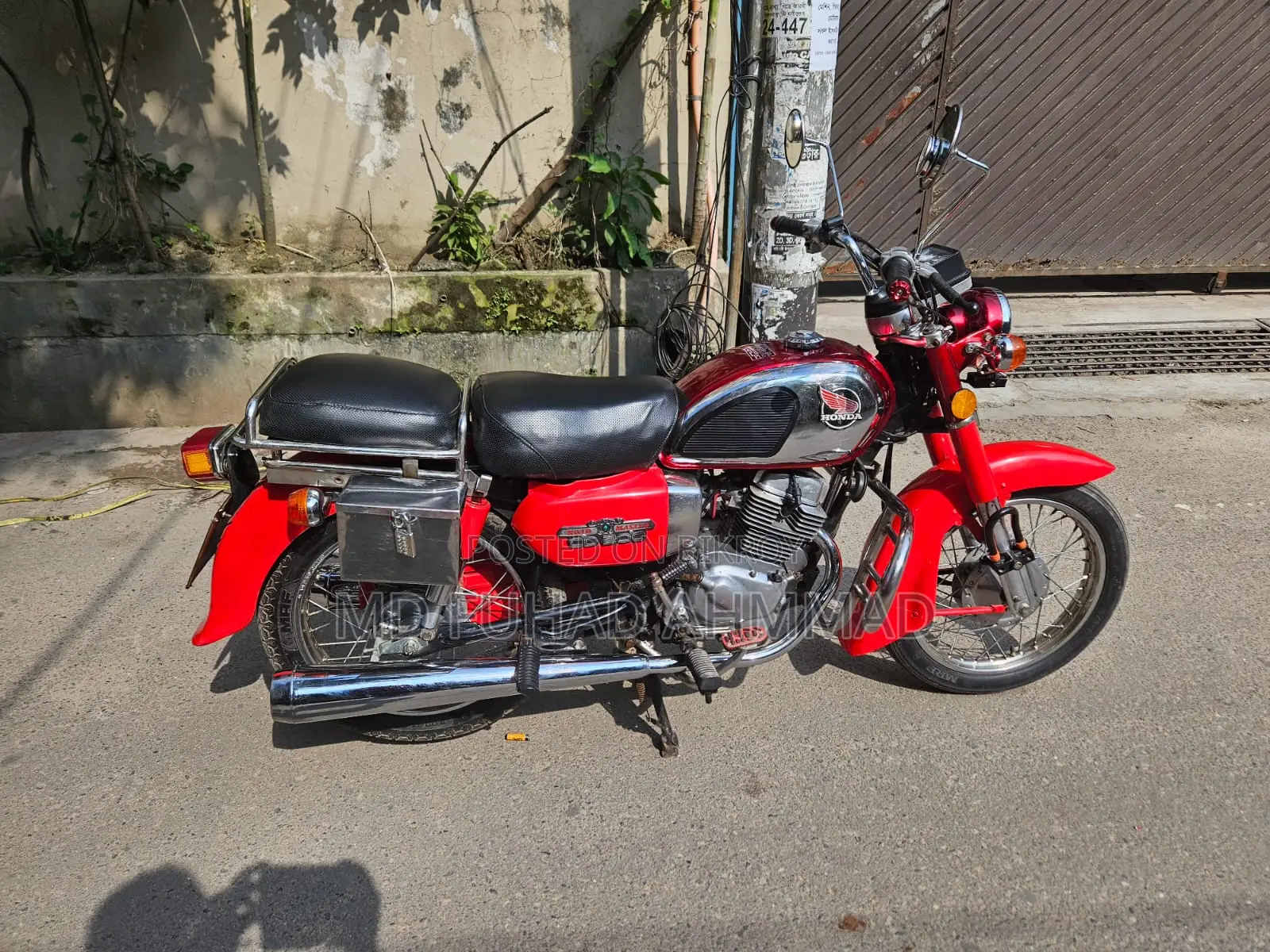 Roadmaster Delight 1984 Red