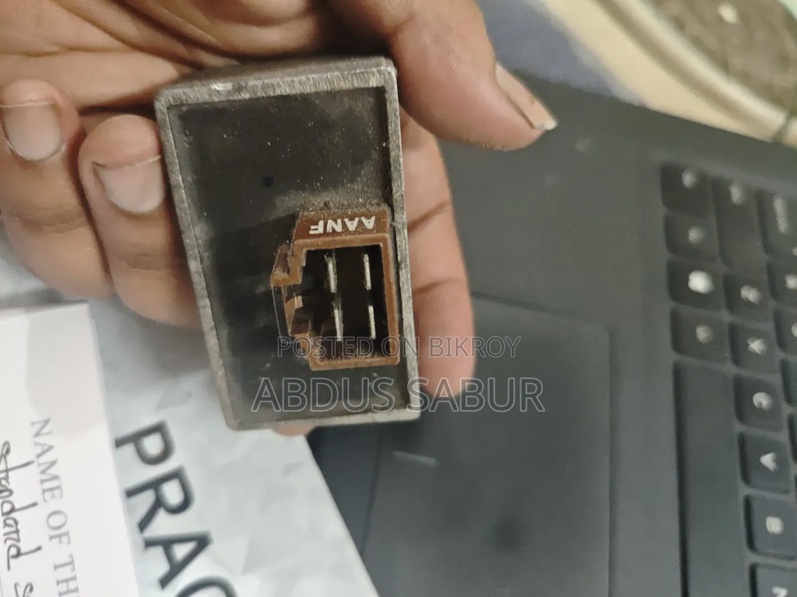 হিরো ইগনিটর রেকটিফায়ার