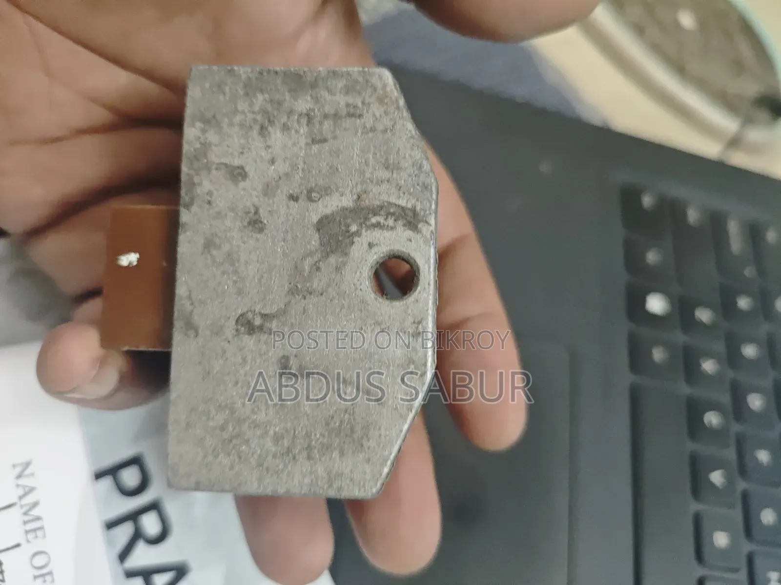 হিরো ইগনিটর রেকটিফায়ার