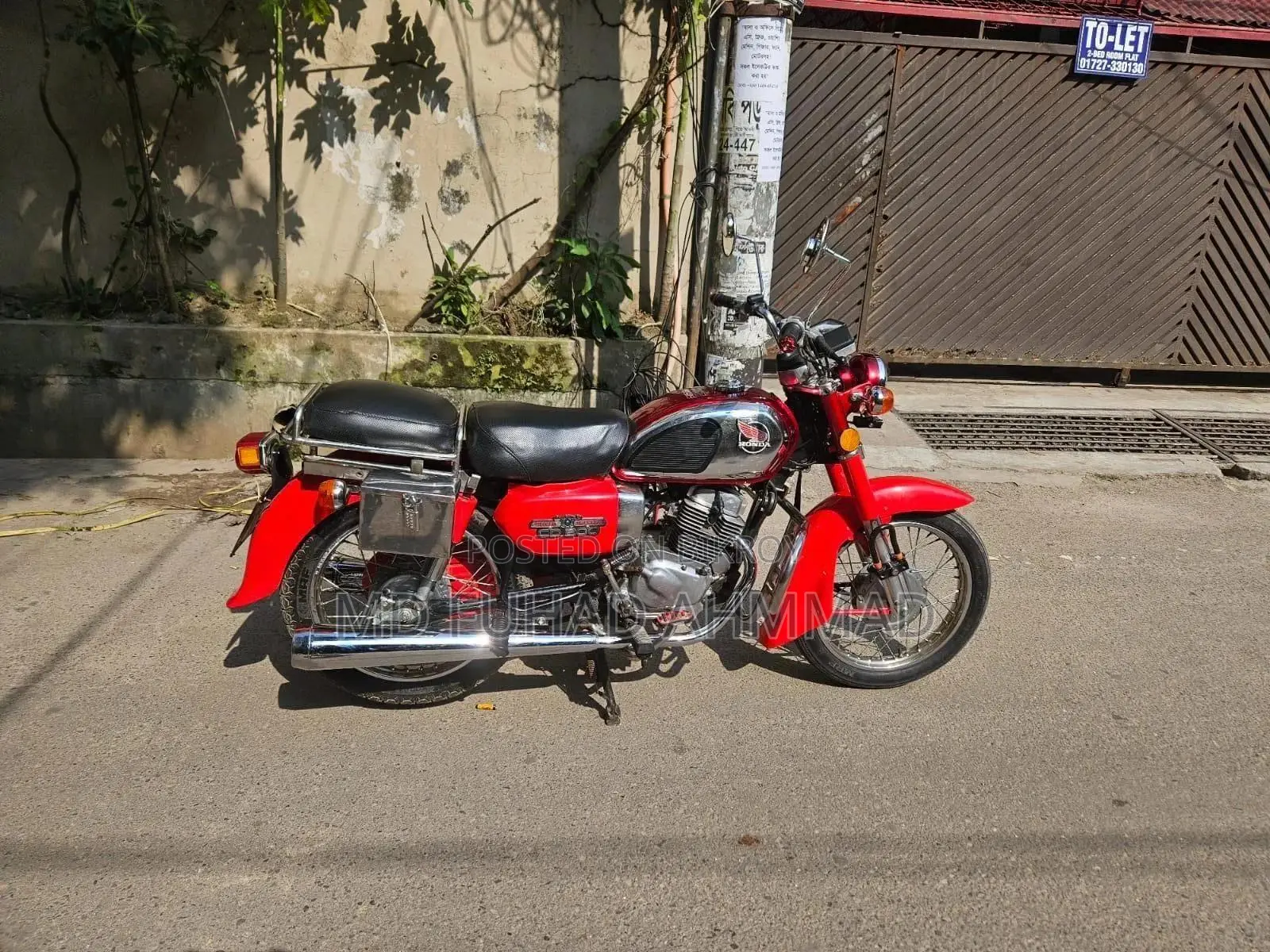 Roadmaster Delight 1984 Red