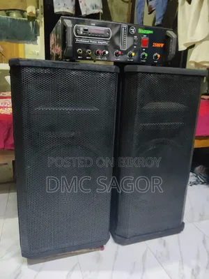 Sound System