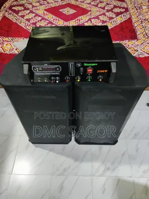 Sound System