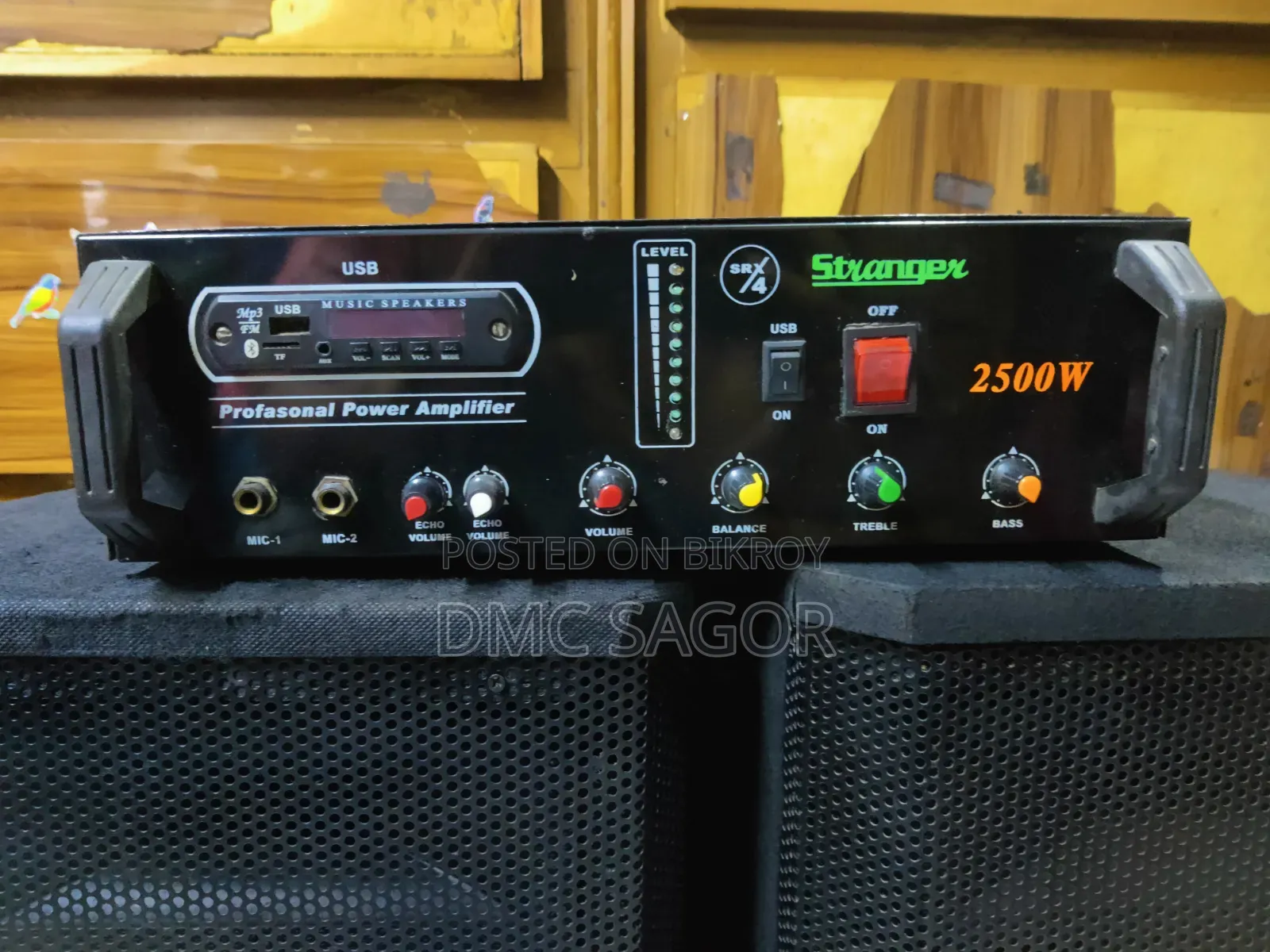 Sound System