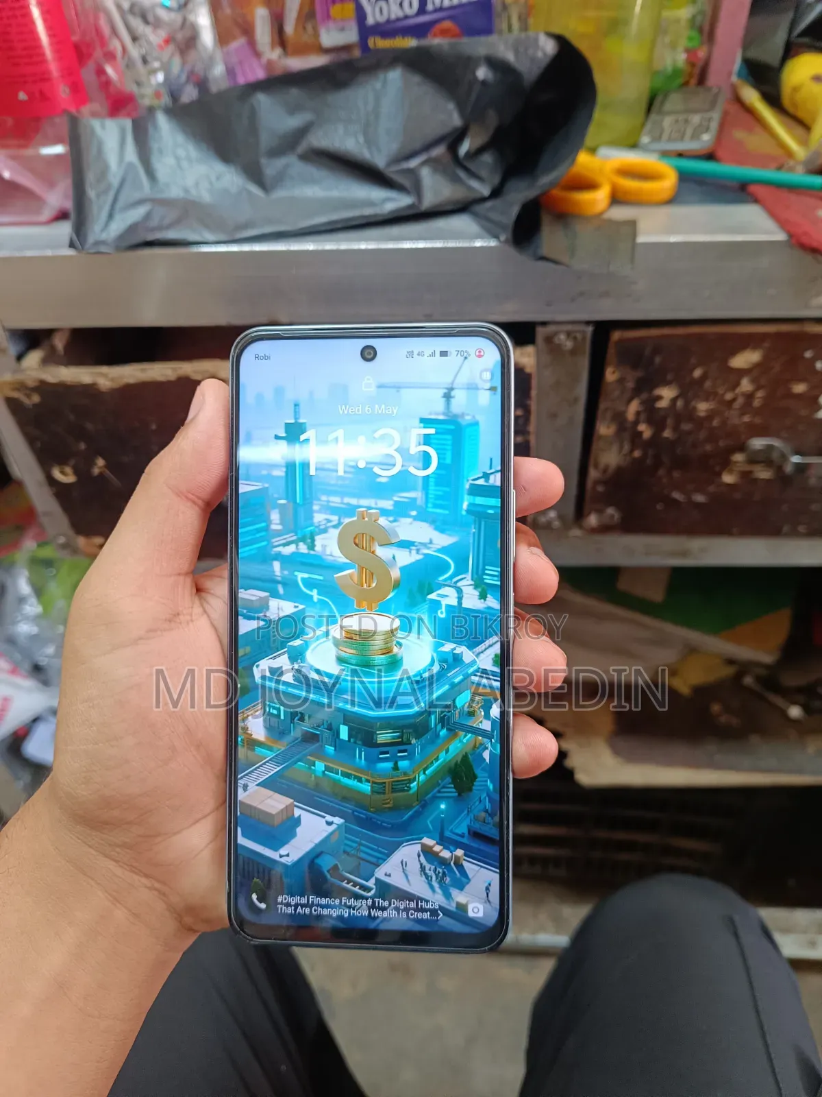 Vivo Y19s 128 GB