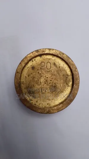 রিদয় চোদরী