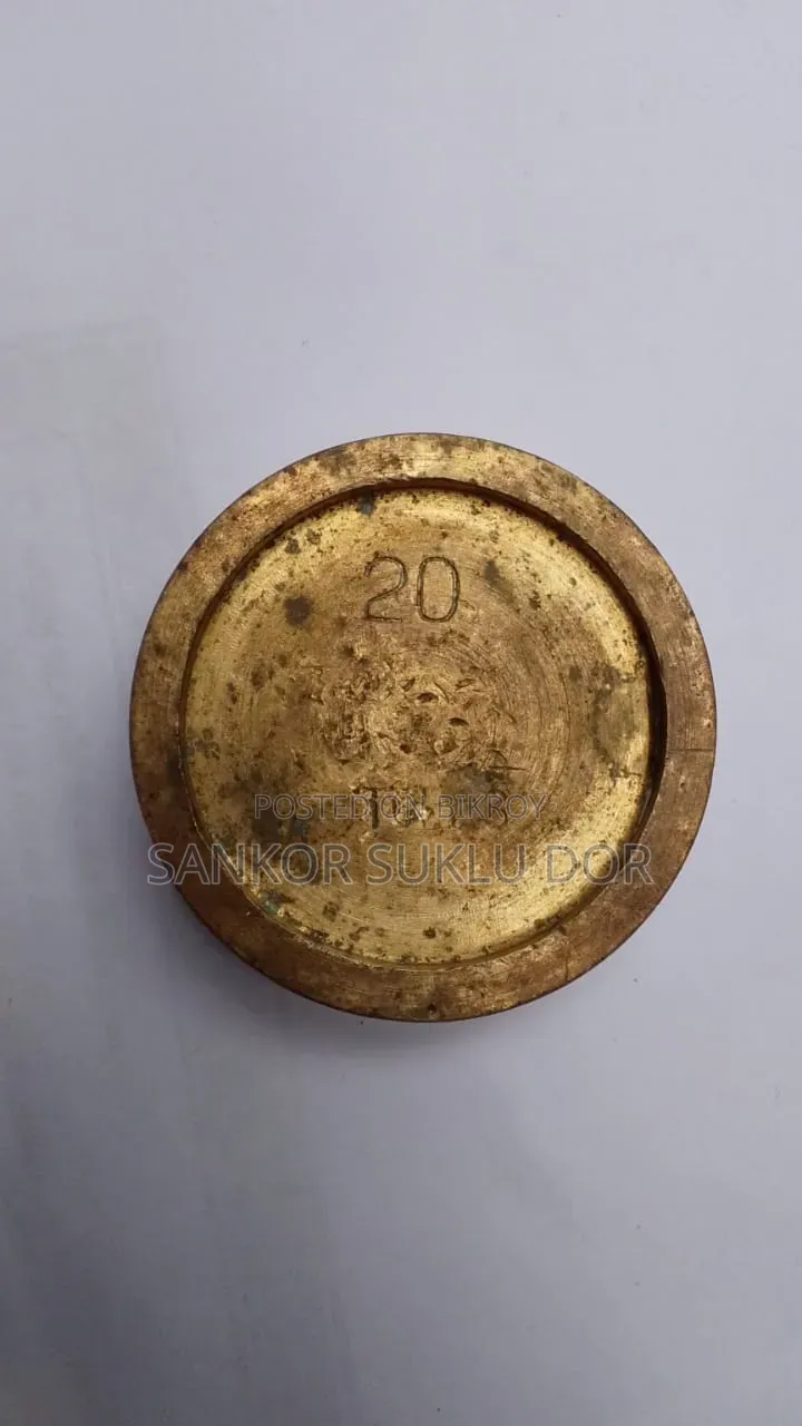 রিদয় চোদরী