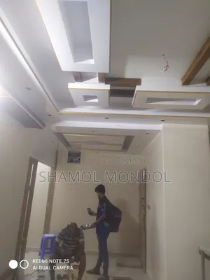 Painter