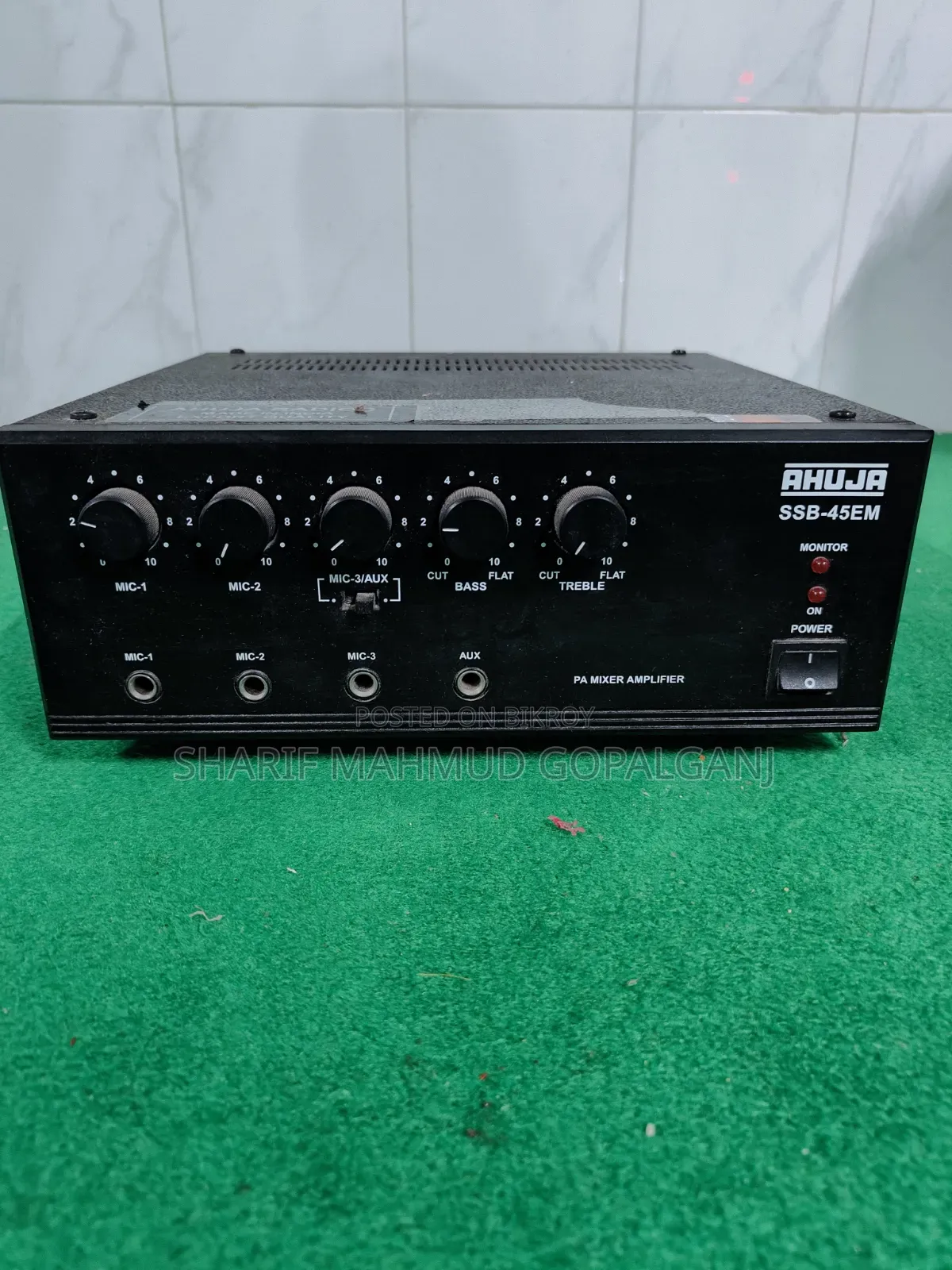 Sound System - সাউন্ড সিস্টেম