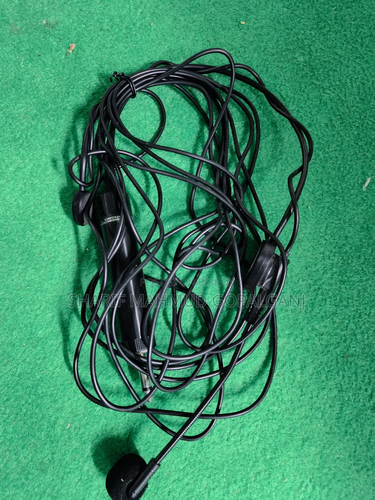 Sound System - সাউন্ড সিস্টেম
