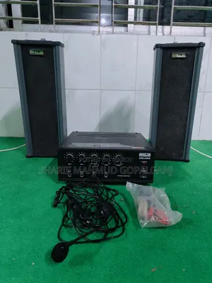 Sound System - সাউন্ড সিস্টেম