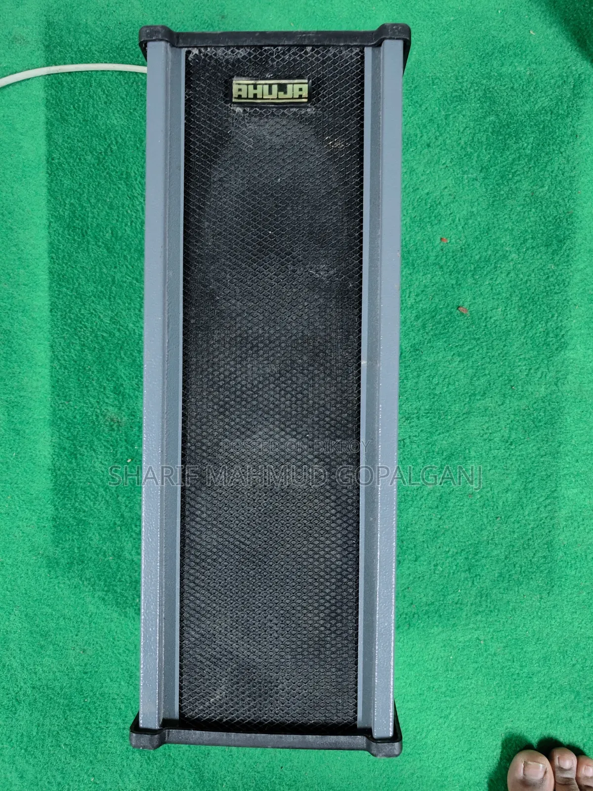 Sound System - সাউন্ড সিস্টেম