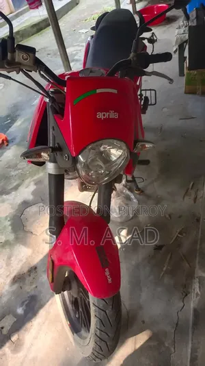New Aprilia CAFE 2025 Red