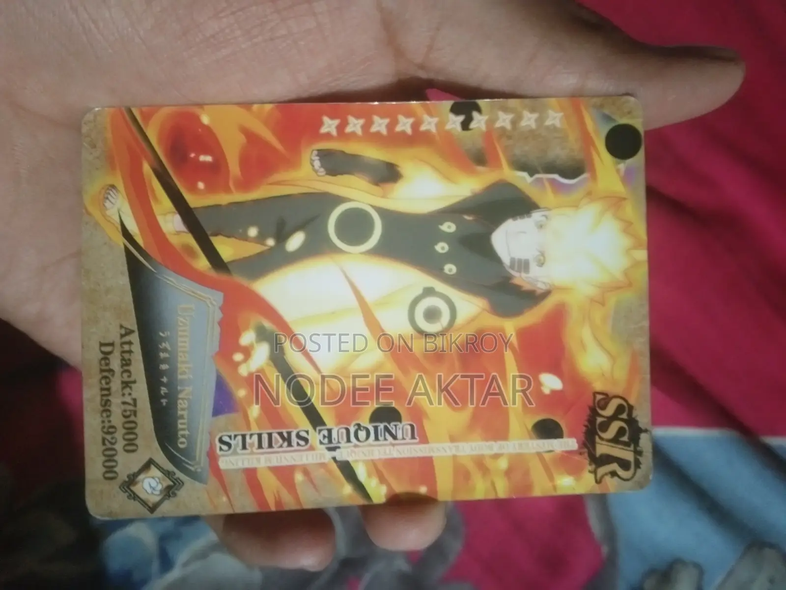Naruto SSR Card – Uzumaki Naruto Rare Card