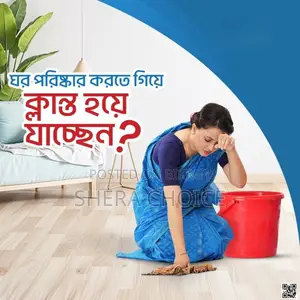 Magic Spin Mop 360° Rotating Pole Bucket